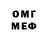 Метадон methadone DROXRDON ZEN