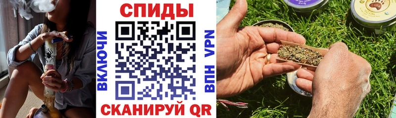 БУТИРАТ жидкий экстази Донецк