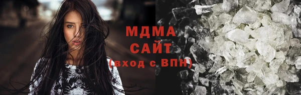 mix Абинск