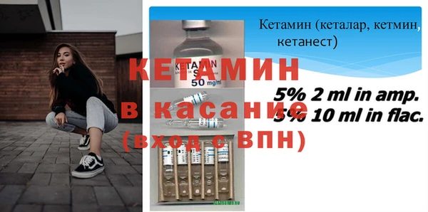 меф Абдулино