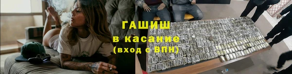 mix Абинск