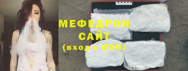 mix Абинск