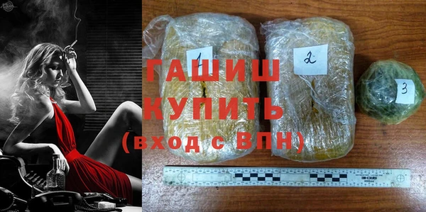 mix Абинск