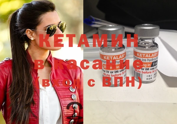 ГАЛЛЮЦИНОГЕННЫЕ ГРИБЫ Абаза