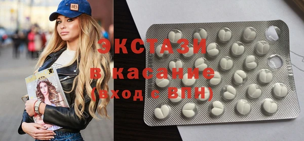 mix Абинск