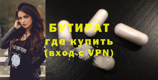 Альфа ПВП Алексеевка