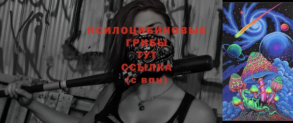 меф Абдулино