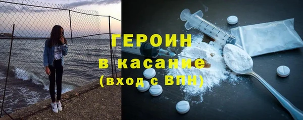 mix Абинск