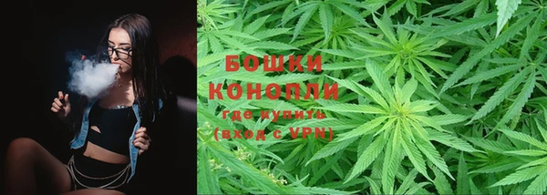 меф Абдулино