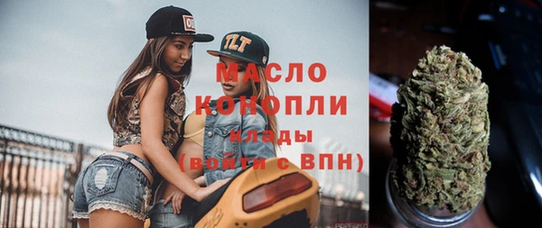 mix Абинск