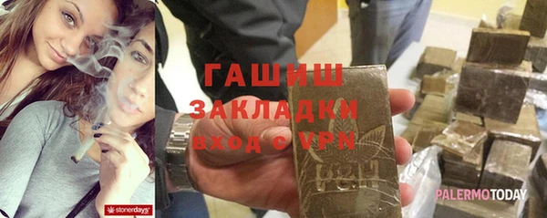 Альфа ПВП Строитель