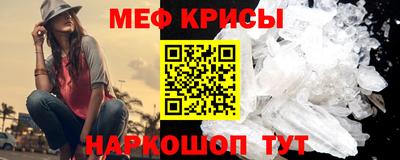трава Ликино-Дулёво