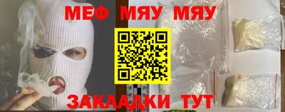 MDMA Лесосибирск
