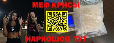 трава Ликино-Дулёво