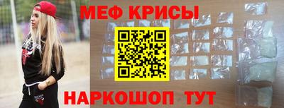 круглые Ливны