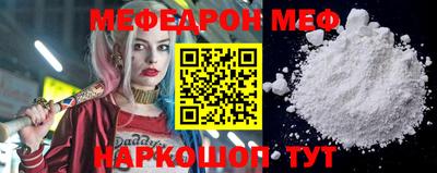 круглые Ливны