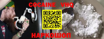 MDMA Лесосибирск