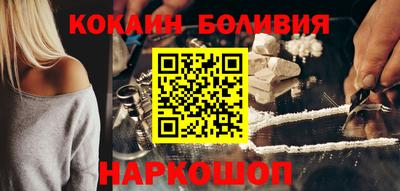 MDMA Лесосибирск