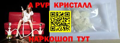 MDMA Лесосибирск