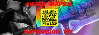 MDMA Лесосибирск