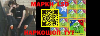 трава Ликино-Дулёво