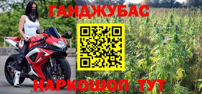 трава Ликино-Дулёво