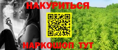 MDMA Лесосибирск