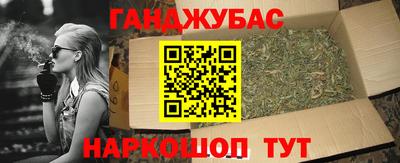 трава Ликино-Дулёво