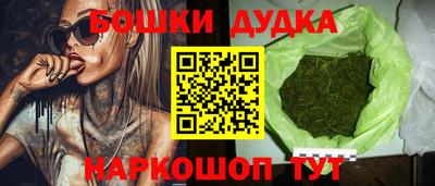 MDMA Лесосибирск