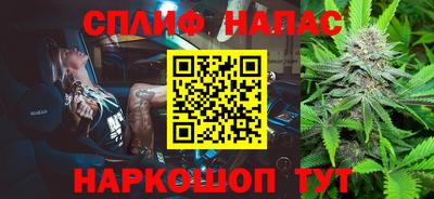 трава Ликино-Дулёво
