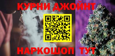 круглые Ливны