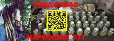 MDMA Лесосибирск
