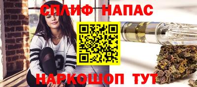 круглые Ливны