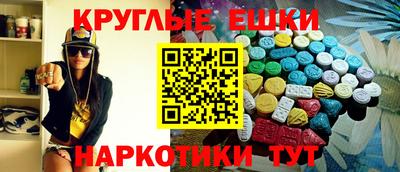 трава Ликино-Дулёво