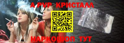 MDMA Лесосибирск