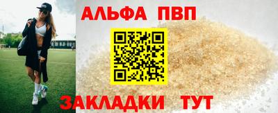 круглые Ливны