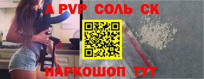 MDMA Лесосибирск