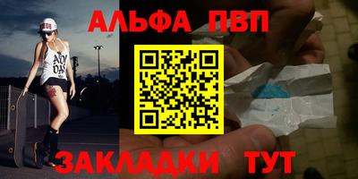 MDMA Лесосибирск