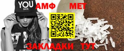 круглые Ливны