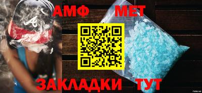 трава Ликино-Дулёво