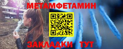 MDMA Лесосибирск