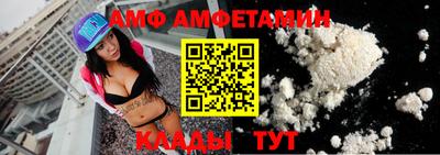 круглые Ливны