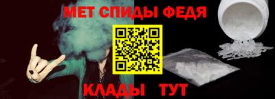 MDMA Лесосибирск