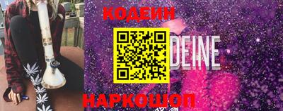 круглые Ливны