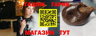 MDMA Лесосибирск