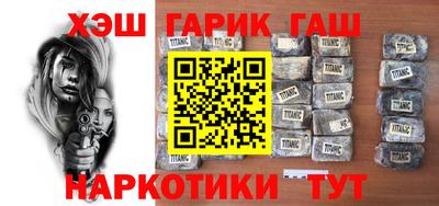круглые Ливны