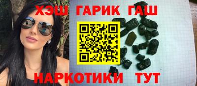 круглые Ливны