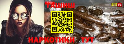 MDMA Лесосибирск