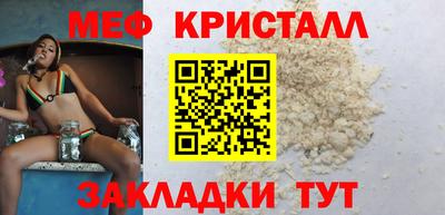 трава Ликино-Дулёво