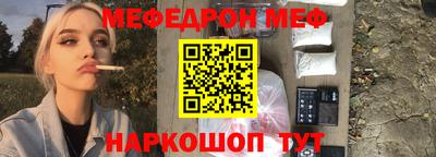 круглые Ливны